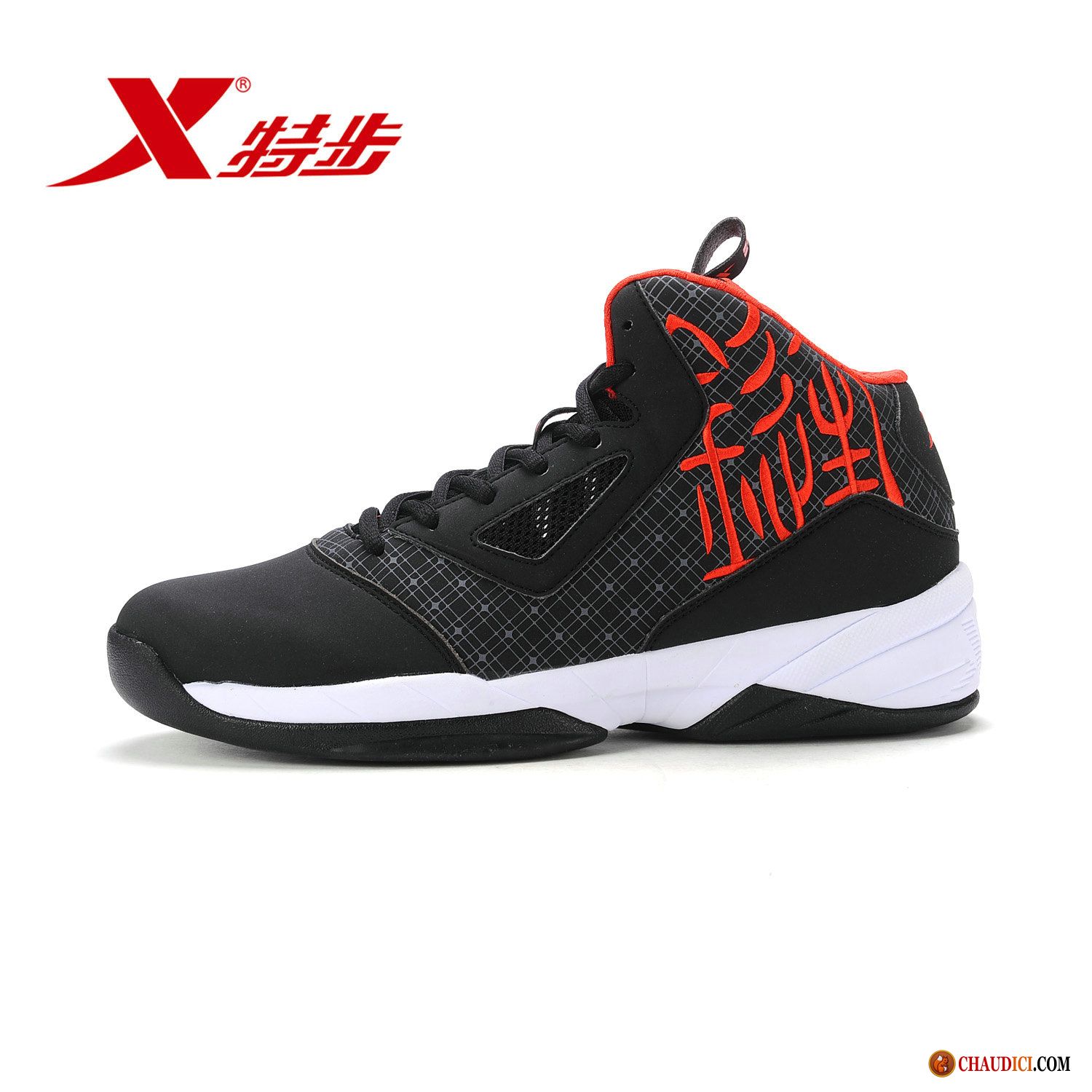 Vente Chaussure De De Basket-ball En Ligne Chaussures De Basket Confortable Sport Chaussures De Course Anti Choc Soldes