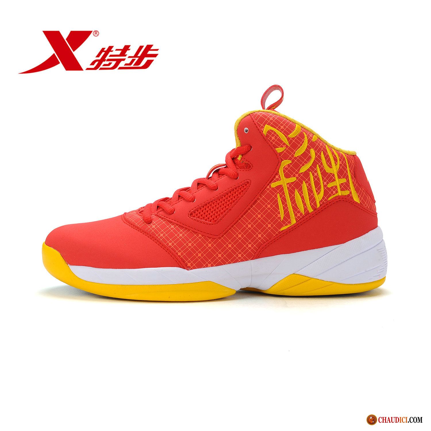 Vente Chaussure De De Basket-ball En Ligne Chaussures De Basket Confortable Sport Chaussures De Course Anti Choc Soldes