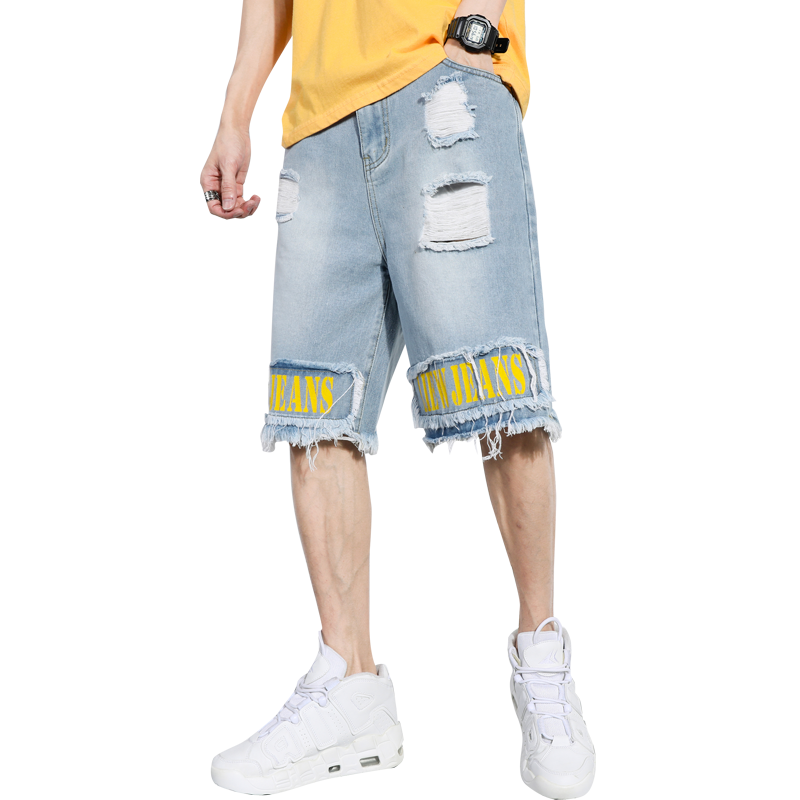 Vetement En Lin Pour Homme Troués Été Denim Shorti Jaune